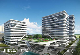 J9旗舰厅(集团)·官方网站 -APPSTORE