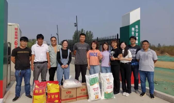 J9콢()ٷվ -APPSTORE