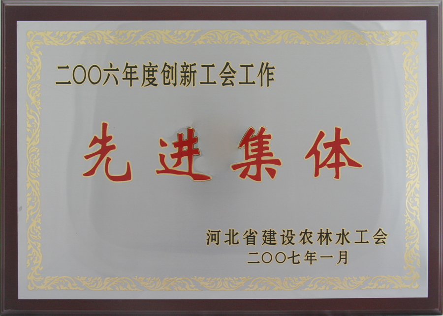 J9콢()ٷվ -APPSTORE