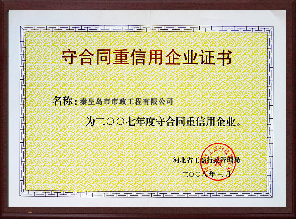 J9콢()ٷվ -APPSTORE