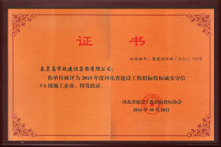 J9콢()ٷվ -APPSTORE