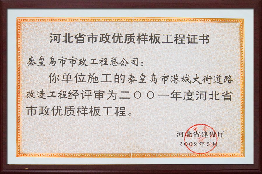 J9콢()ٷվ -APPSTORE