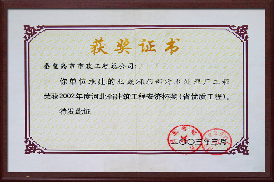 J9콢()ٷվ -APPSTORE