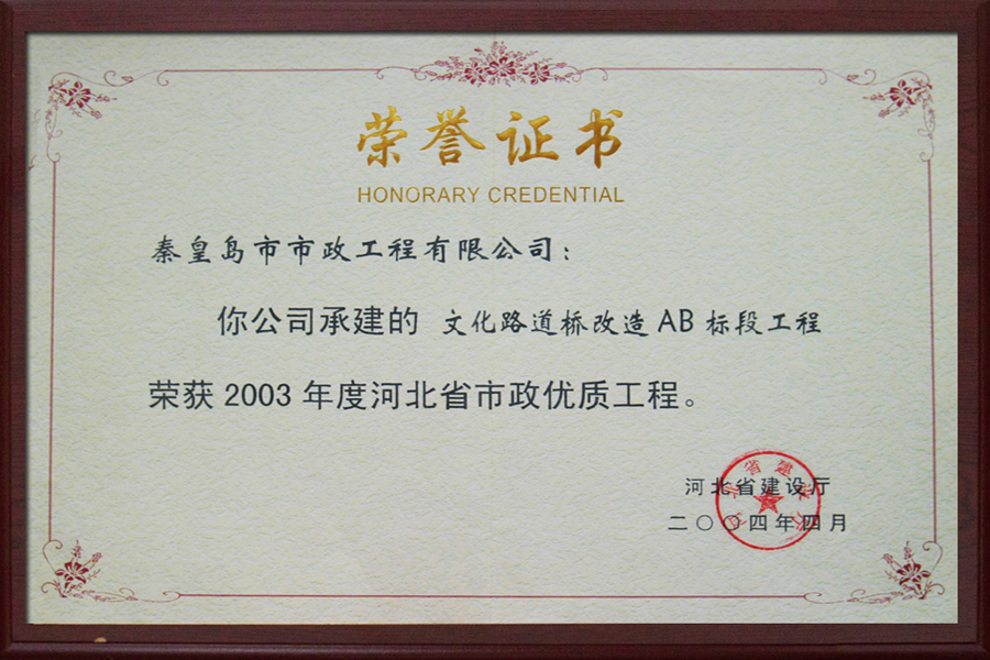 J9콢()ٷվ -APPSTORE