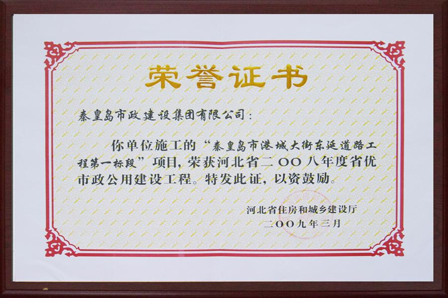 J9콢()ٷվ -APPSTORE