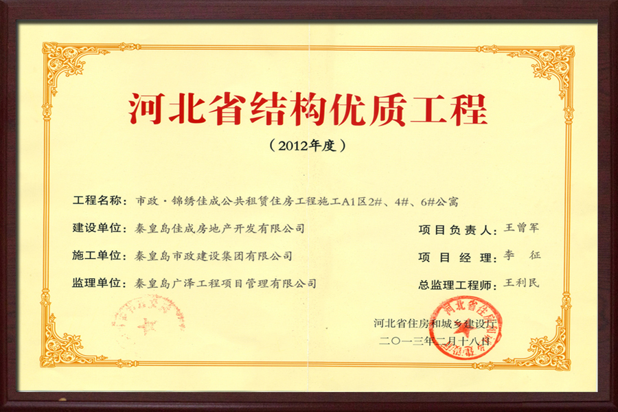 J9콢()ٷվ -APPSTORE