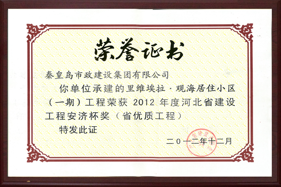 J9콢()ٷվ -APPSTORE