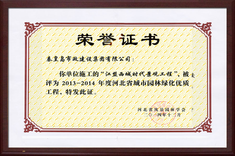 J9콢()ٷվ -APPSTORE