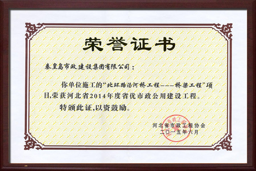 J9콢()ٷվ -APPSTORE