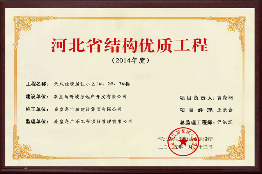 J9콢()ٷվ -APPSTORE