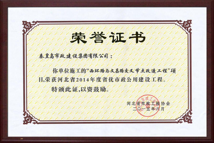 J9콢()ٷվ -APPSTORE