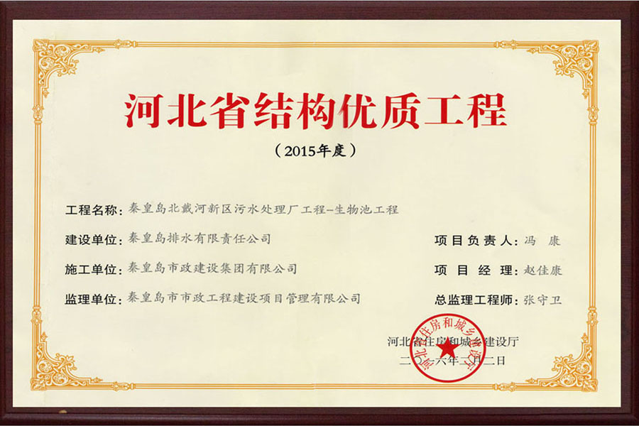 J9콢()ٷվ -APPSTORE