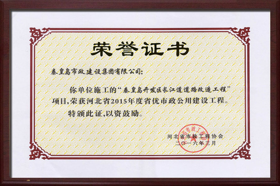 J9콢()ٷվ -APPSTORE