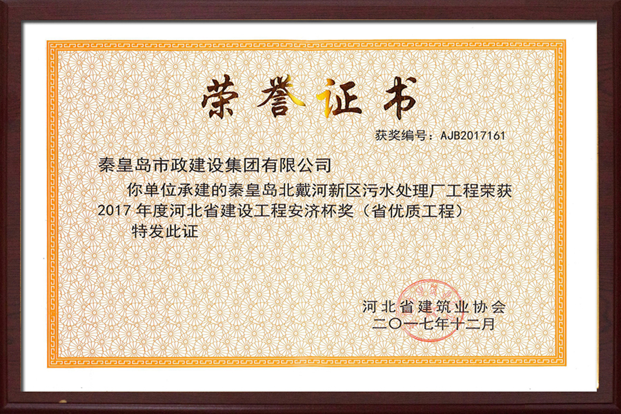 J9콢()ٷվ -APPSTORE