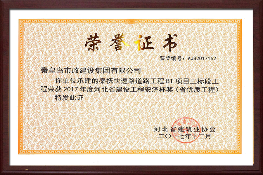 J9콢()ٷվ -APPSTORE