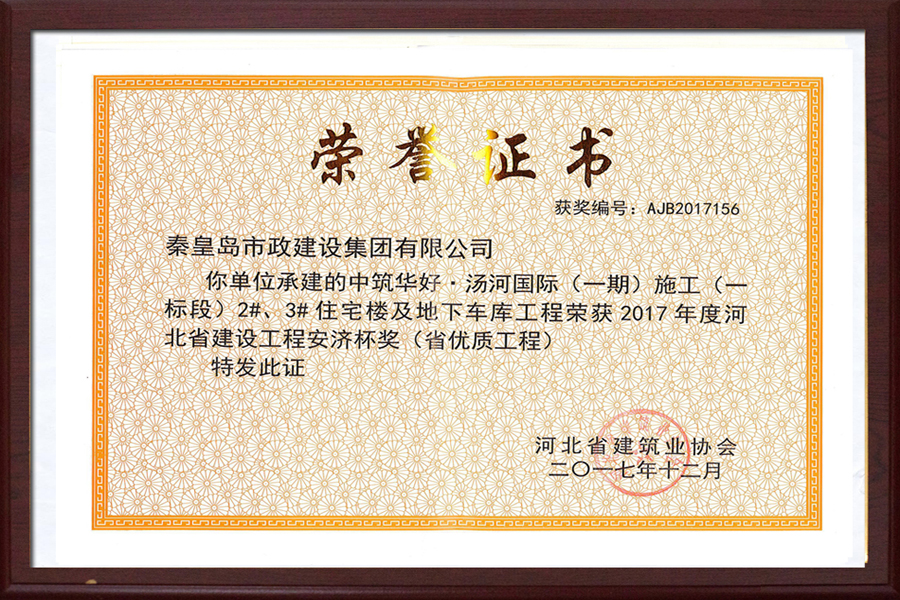 J9콢()ٷվ -APPSTORE