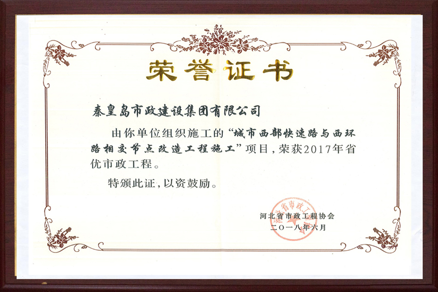 J9콢()ٷվ -APPSTORE