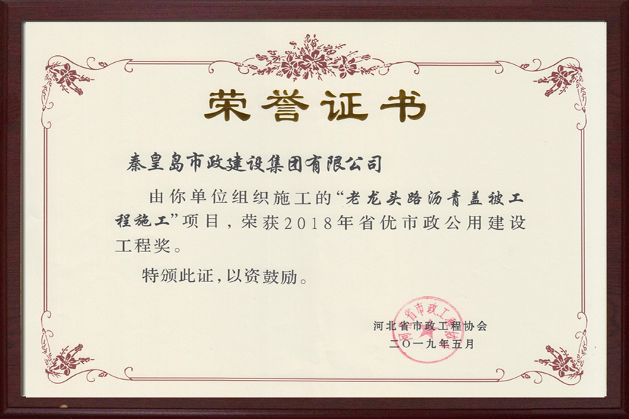 J9콢()ٷվ -APPSTORE