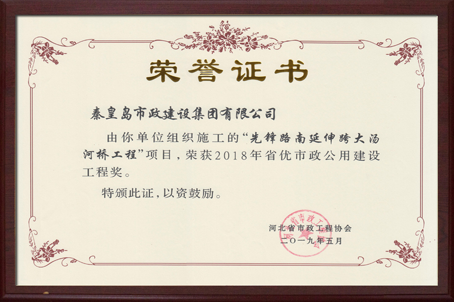 J9콢()ٷվ -APPSTORE