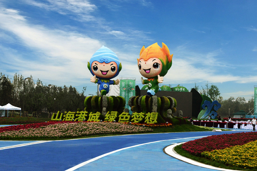 J9콢()ٷվ -APPSTORE