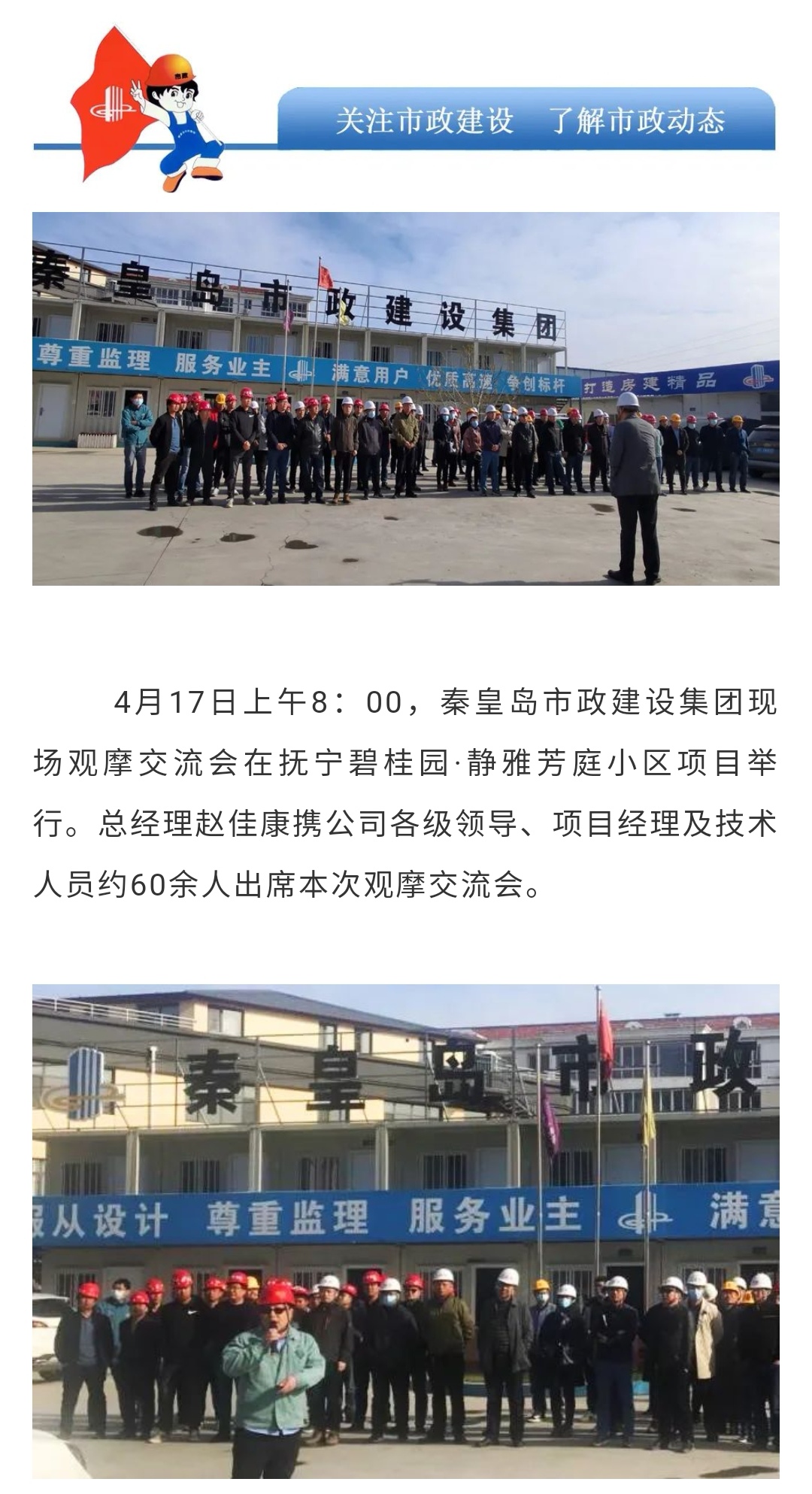 J9콢()ٷվ -APPSTORE