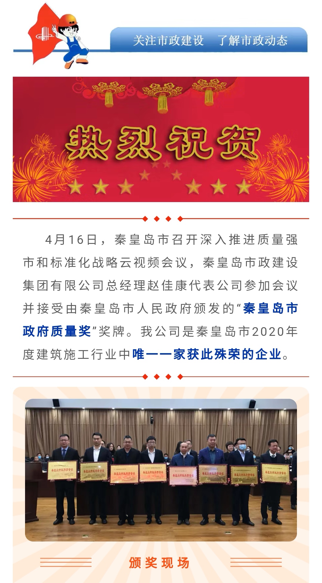 J9콢()ٷվ -APPSTORE