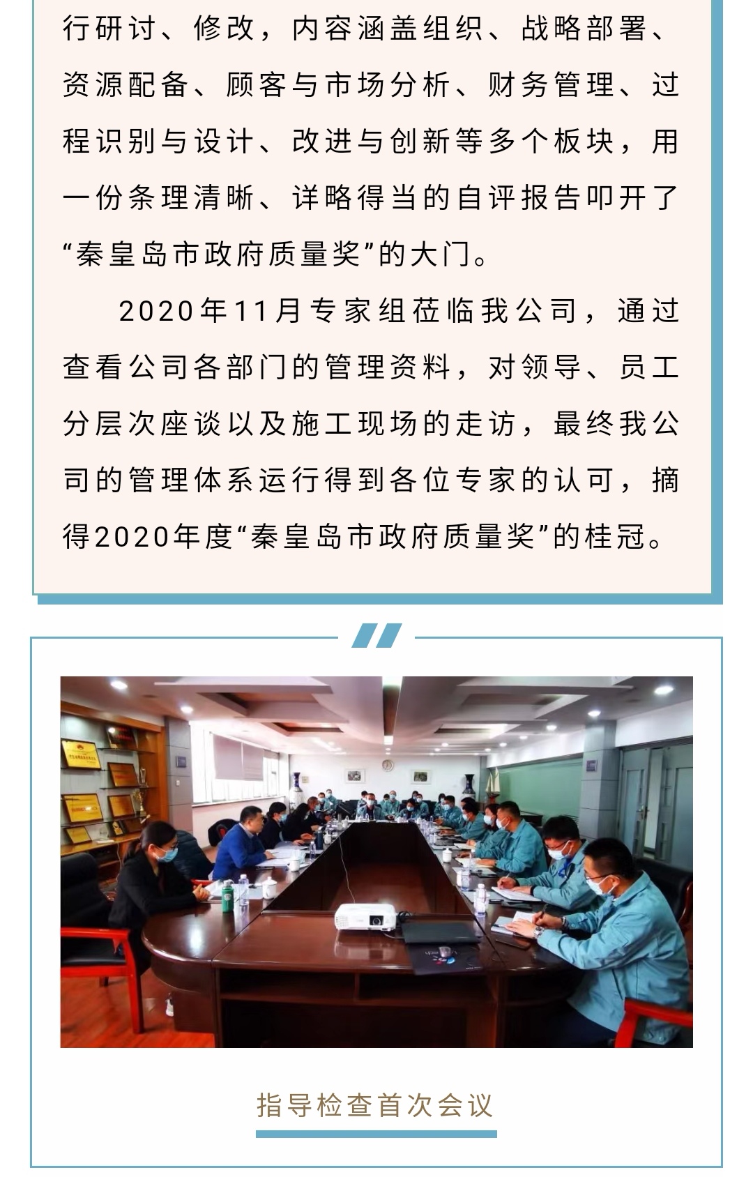 J9콢()ٷվ -APPSTORE