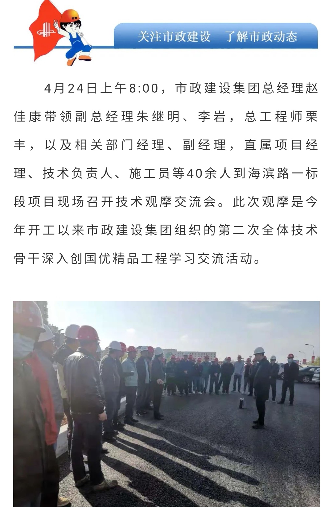 J9콢()ٷվ -APPSTORE