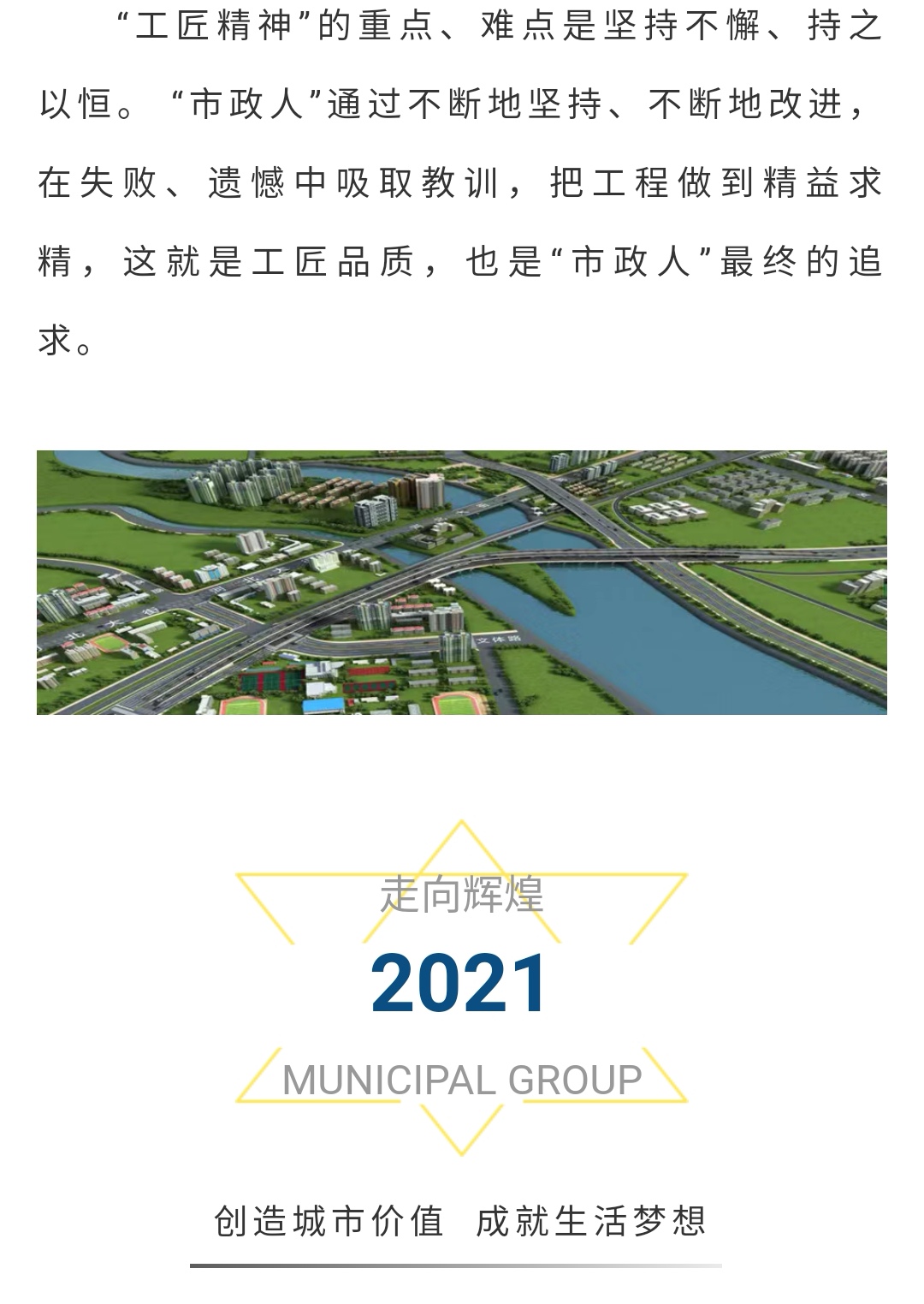 J9콢()ٷվ -APPSTORE