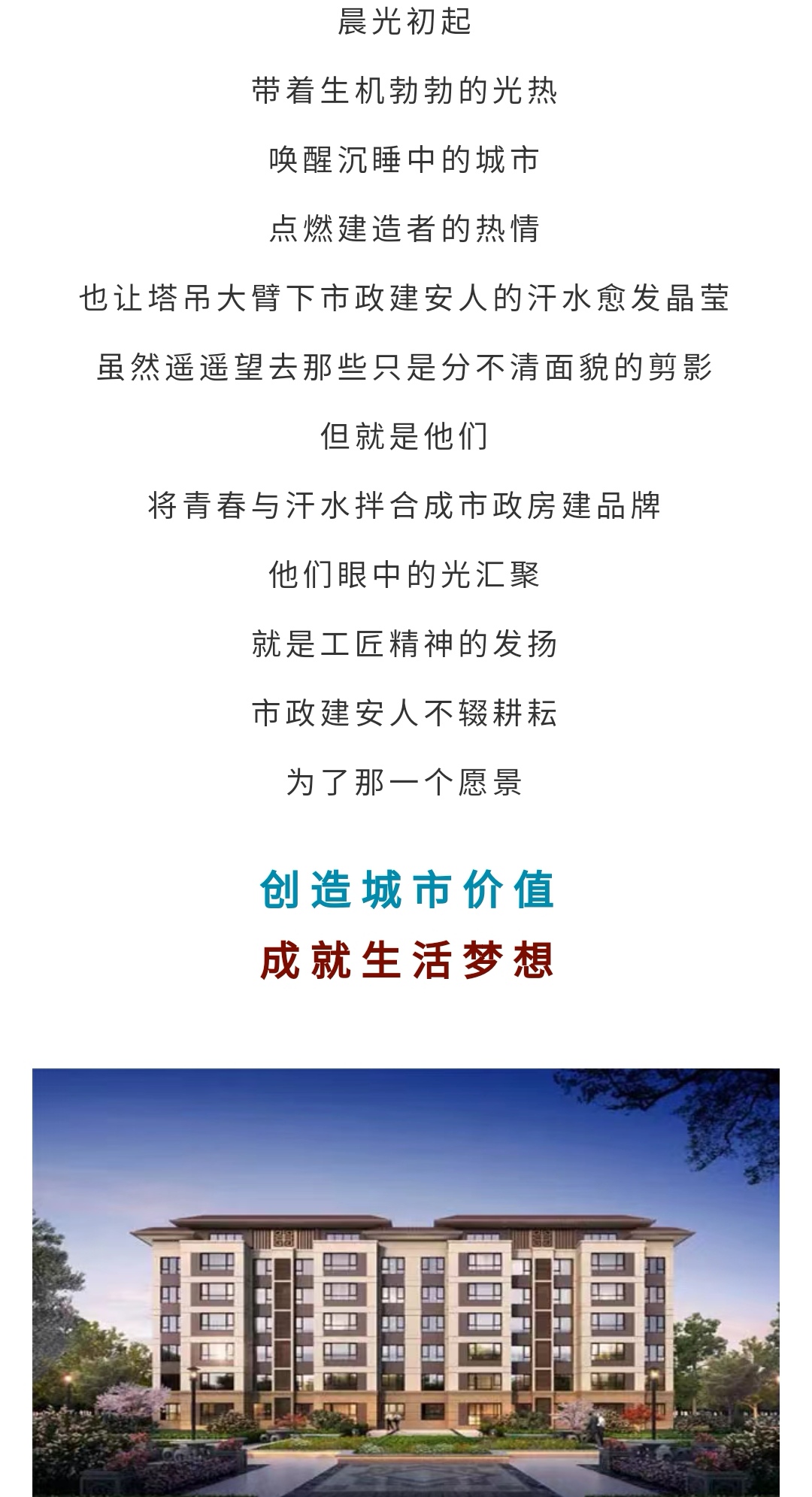 J9콢()ٷվ -APPSTORE