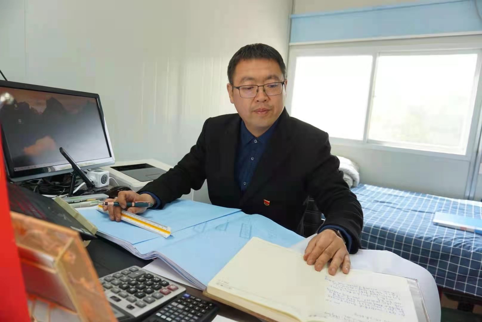 J9콢()ٷվ -APPSTORE