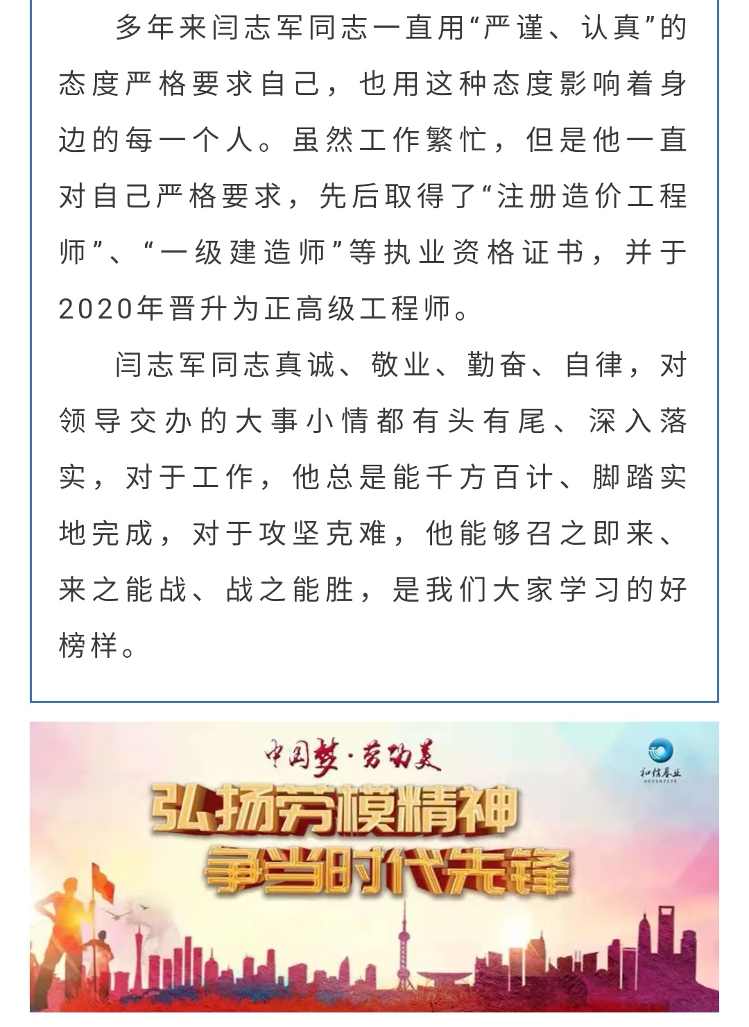 J9콢()ٷվ -APPSTORE