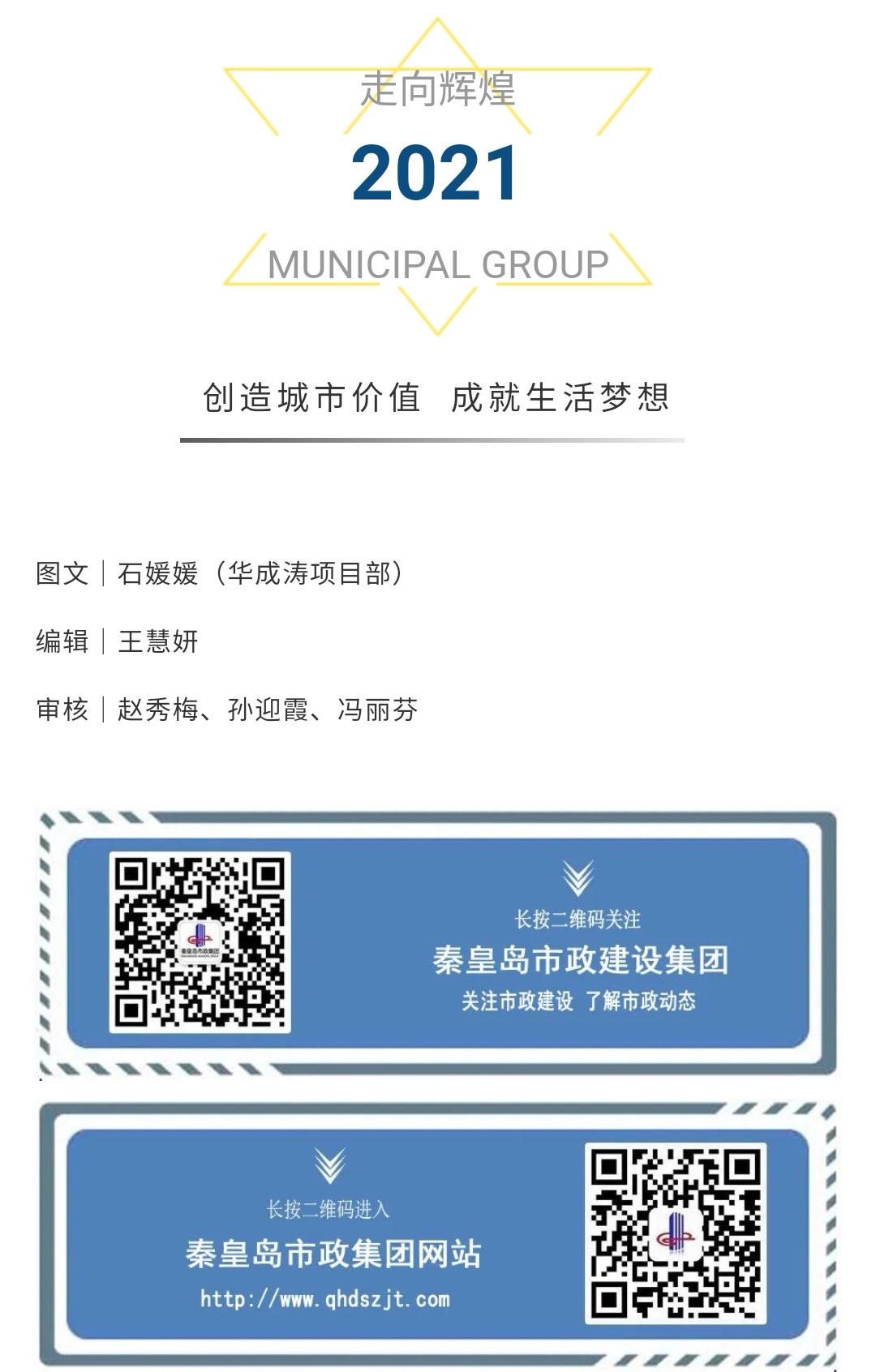 J9콢()ٷվ -APPSTORE