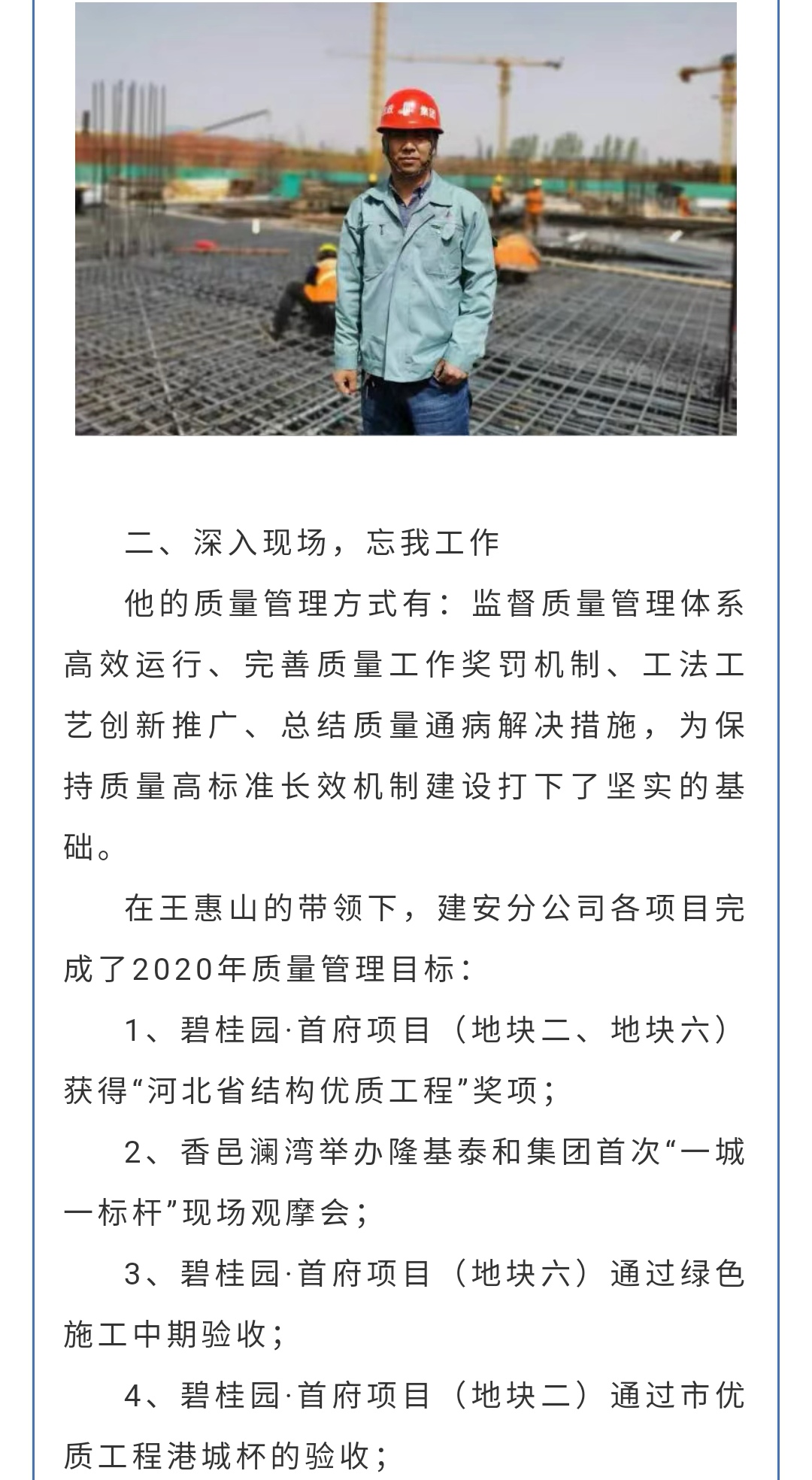 J9콢()ٷվ -APPSTORE