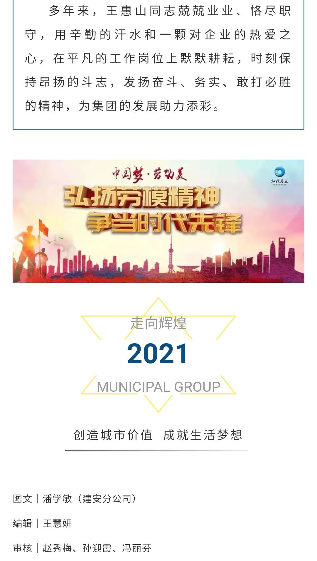 J9콢()ٷվ -APPSTORE