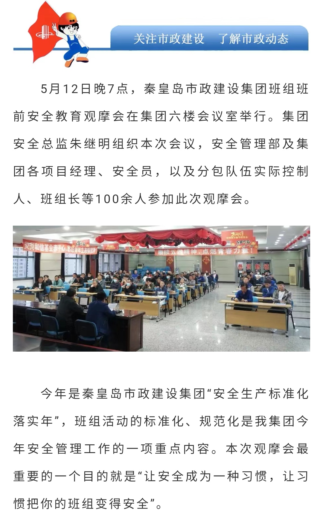 J9콢()ٷվ -APPSTORE