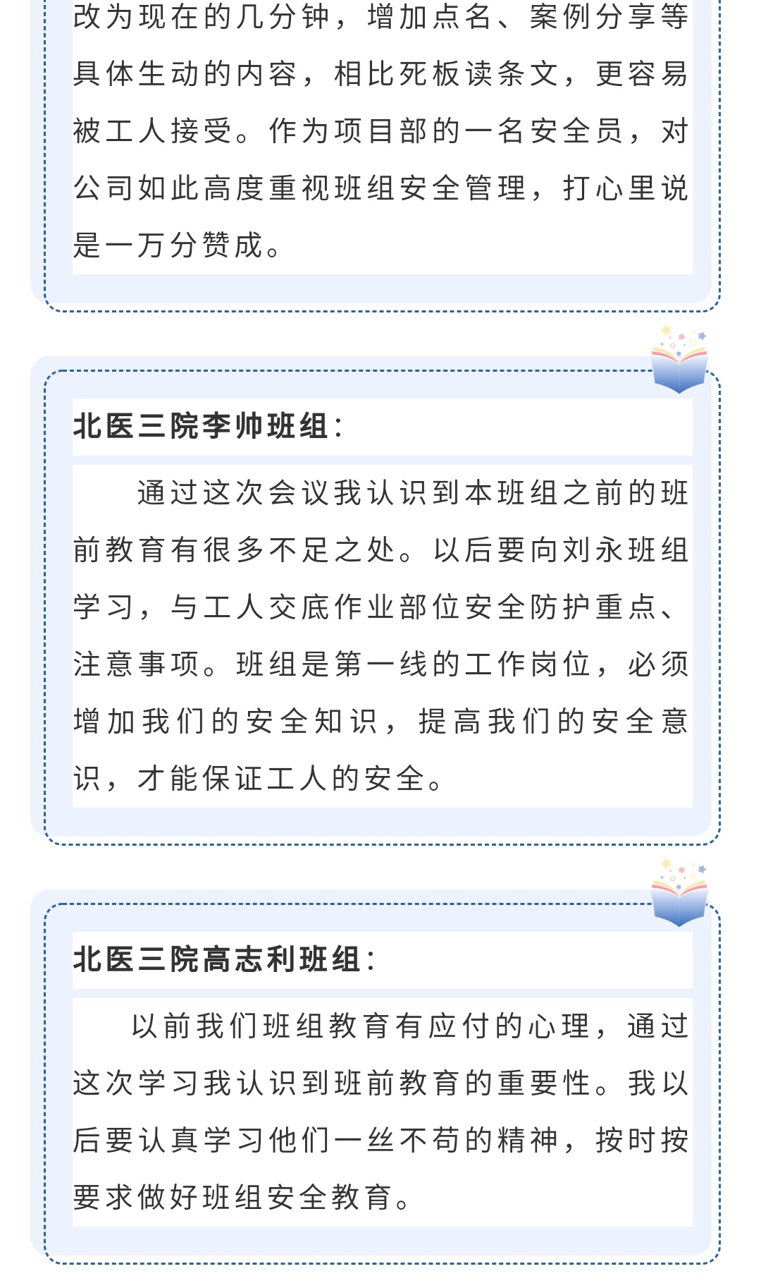 J9콢()ٷվ -APPSTORE