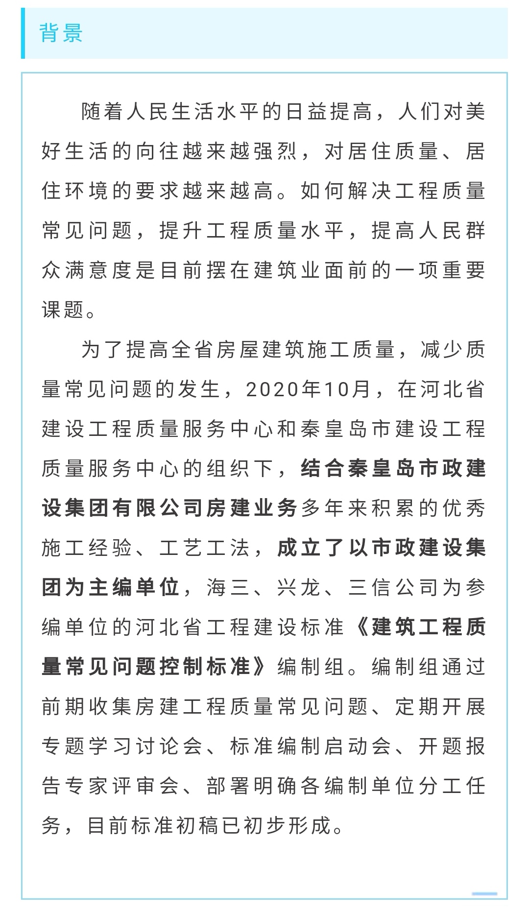 J9콢()ٷվ -APPSTORE