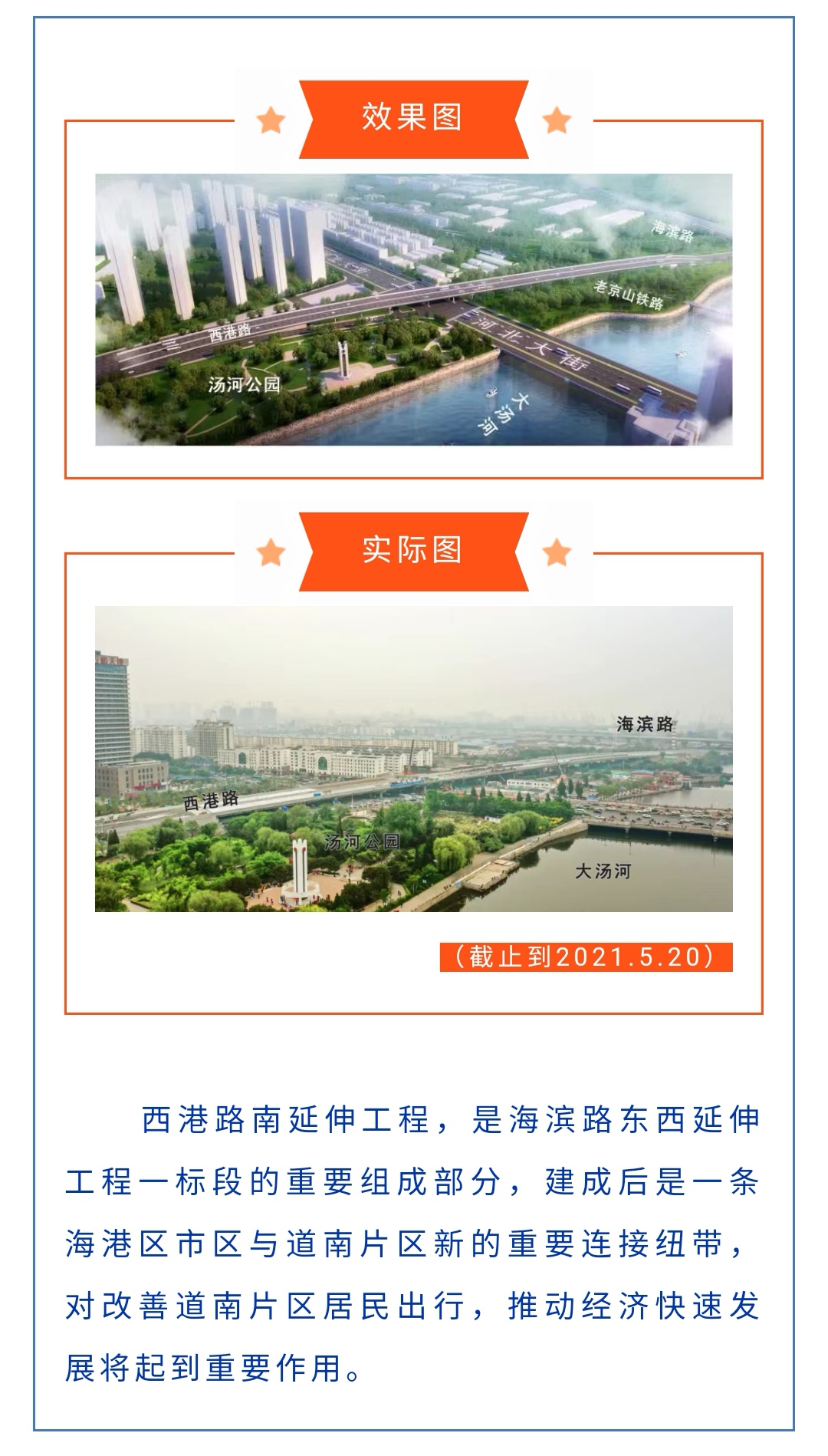 J9콢()ٷվ -APPSTORE