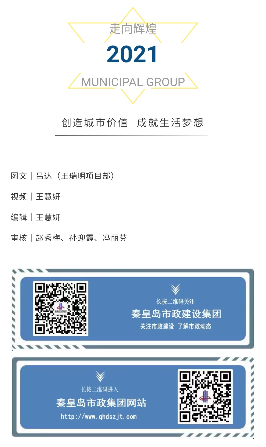 J9콢()ٷվ -APPSTORE