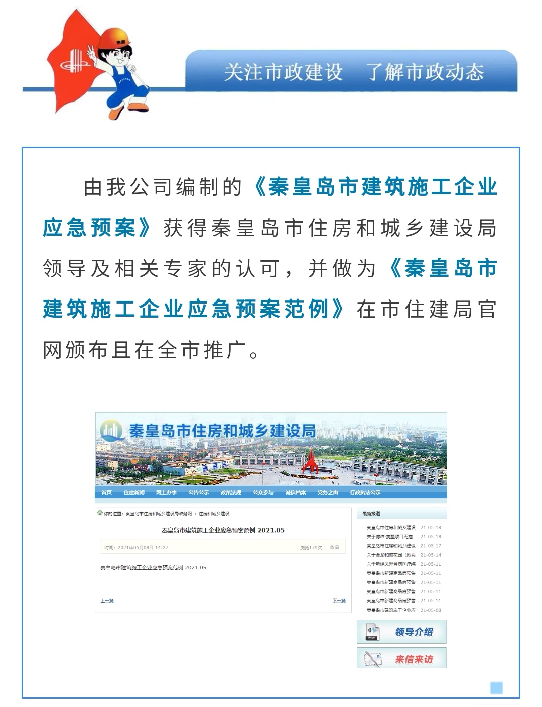 J9콢()ٷվ -APPSTORE