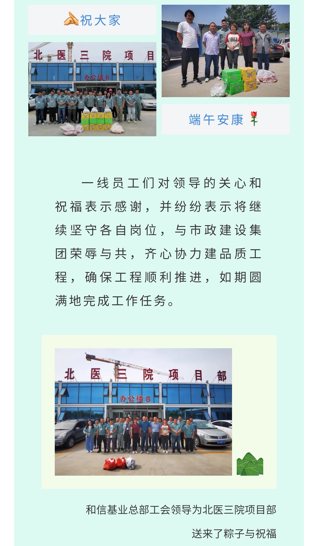 J9콢()ٷվ -APPSTORE