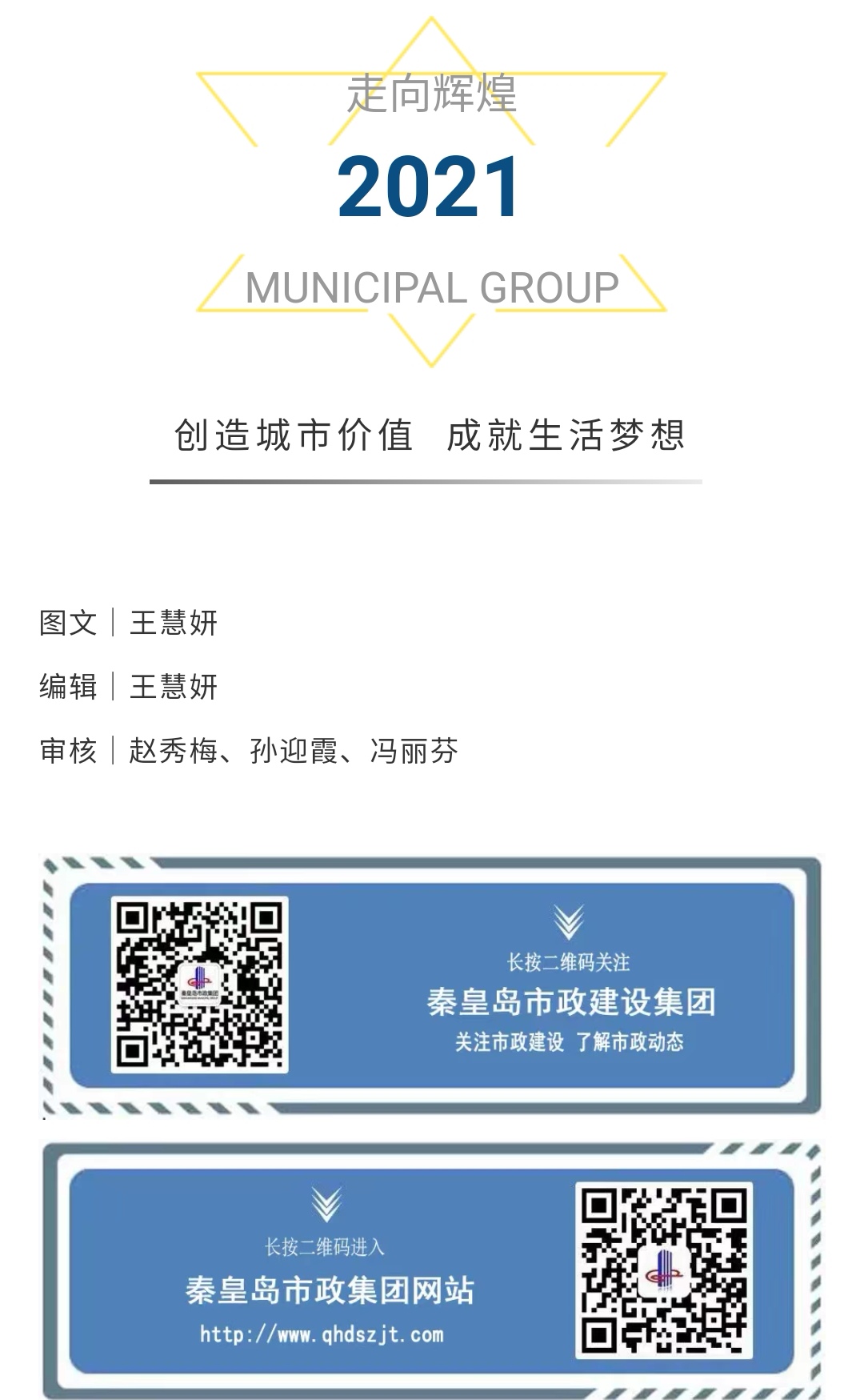 J9콢()ٷվ -APPSTORE