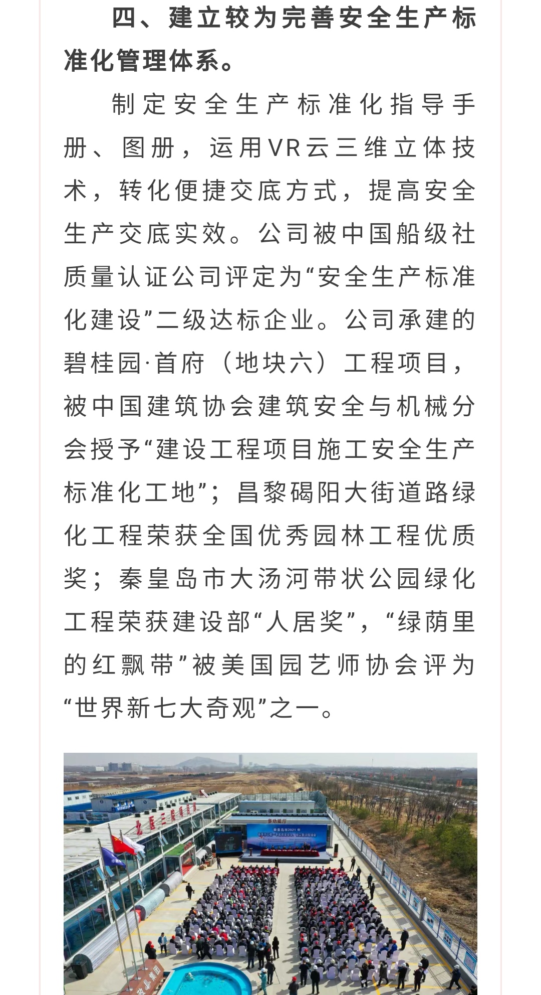 J9콢()ٷվ -APPSTORE