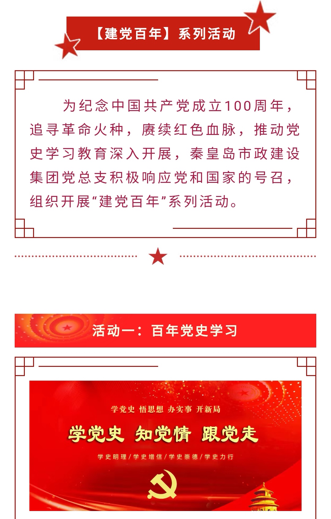 J9콢()ٷվ -APPSTORE