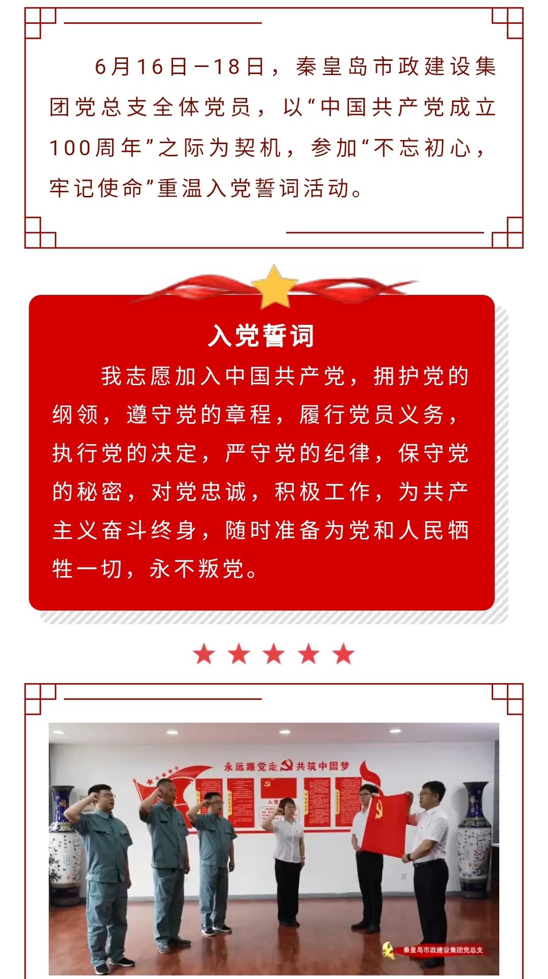 J9콢()ٷվ -APPSTORE