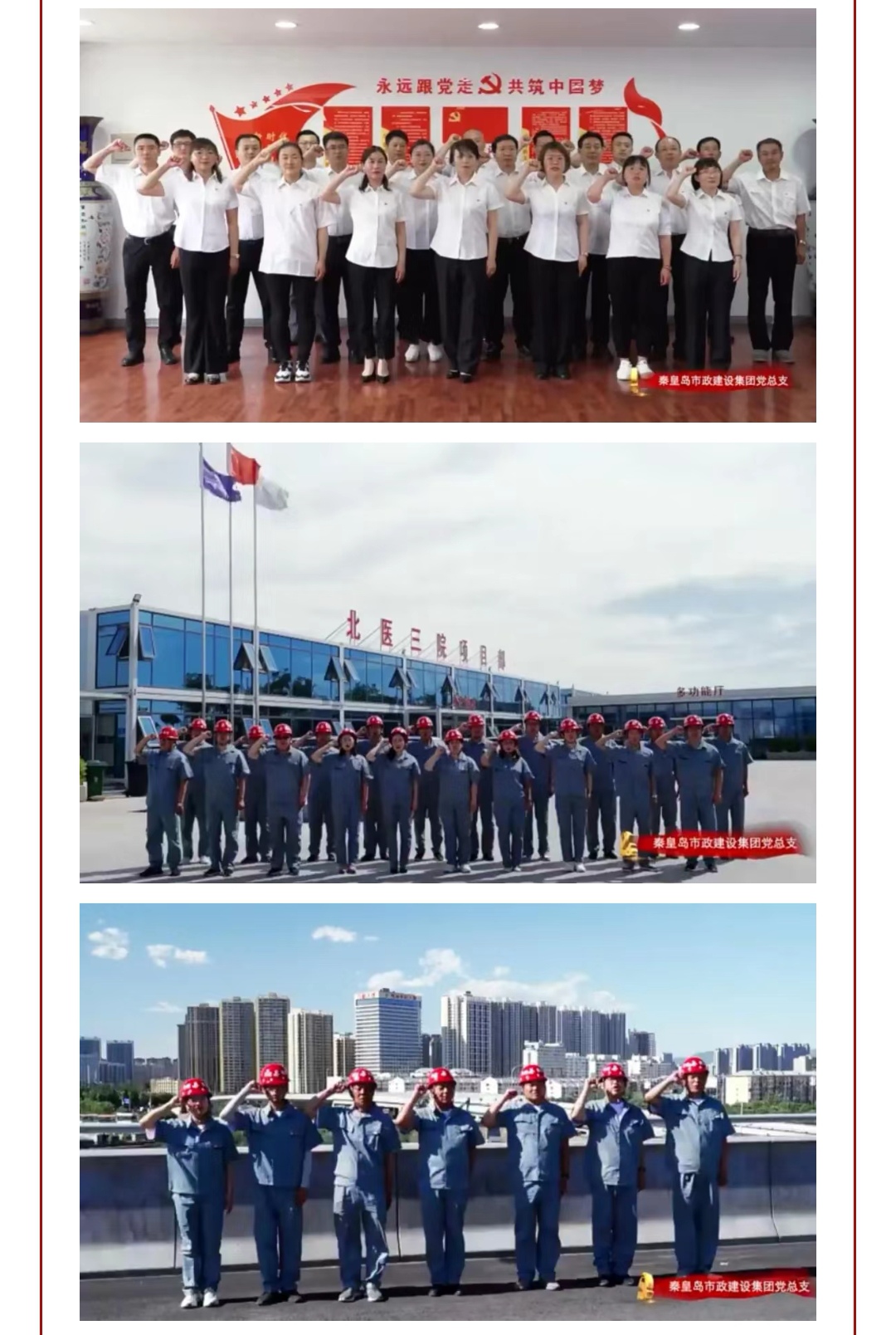 J9콢()ٷվ -APPSTORE