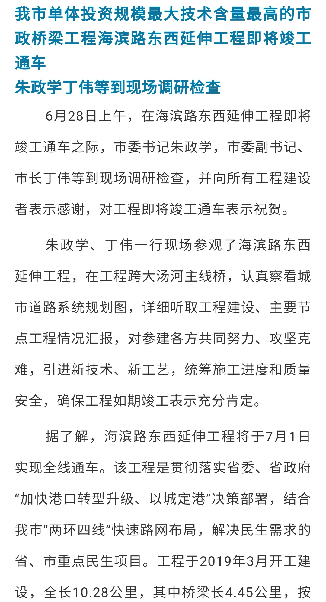 J9콢()ٷվ -APPSTORE