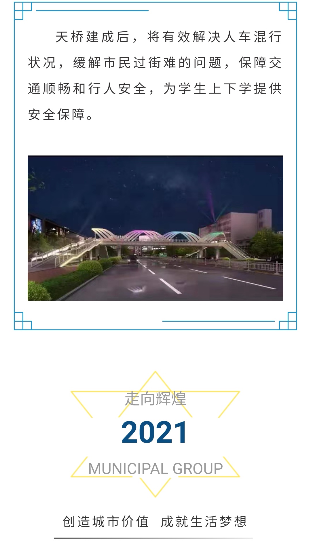 J9콢()ٷվ -APPSTORE