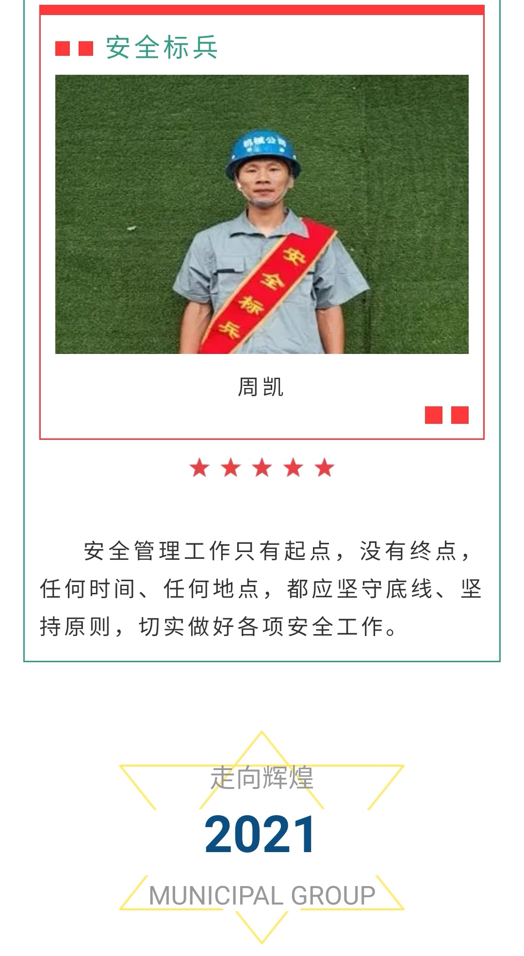 J9콢()ٷվ -APPSTORE